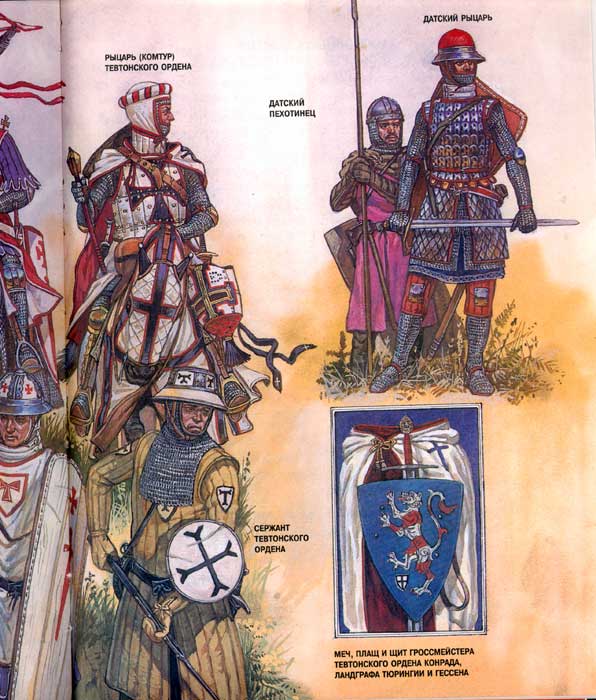 ������� �����