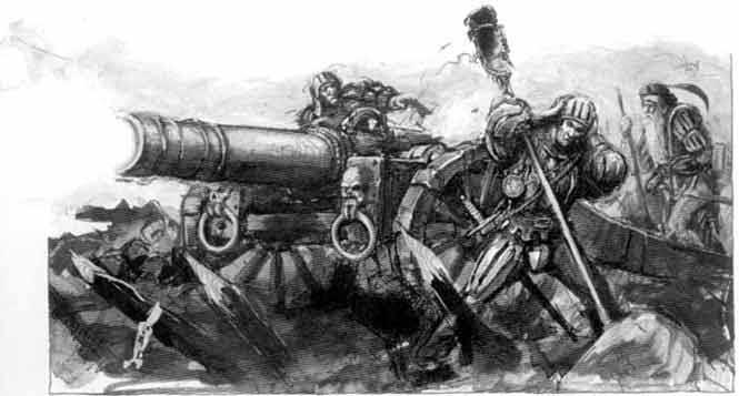 ��������� �������.