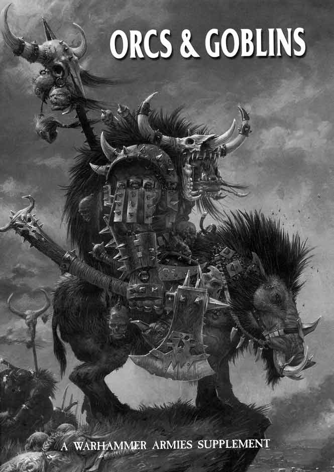 ��� ������