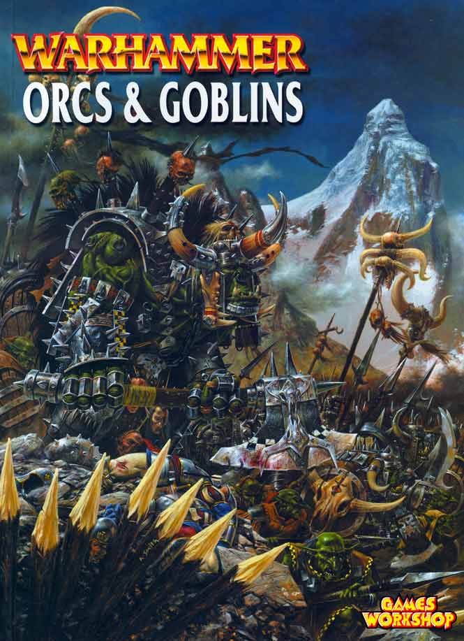 ���� � �������