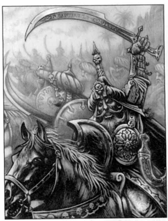 ��� �����. �������� ��� �� �������.