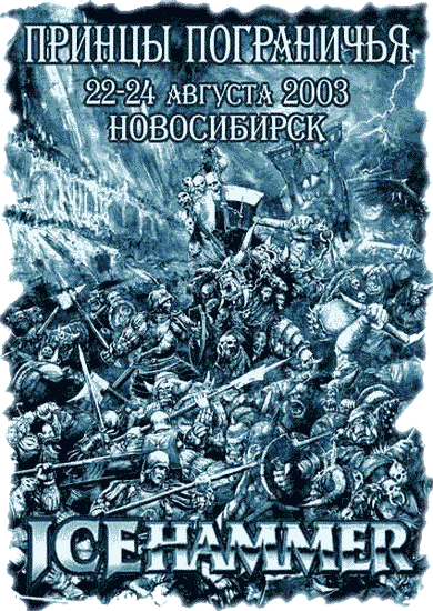 ������  ����������. 22-24 �������. �����������