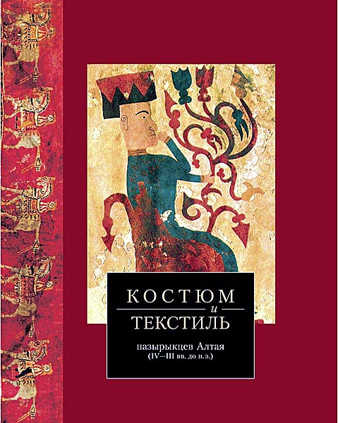 ������ � �������� ���������� �����, �������