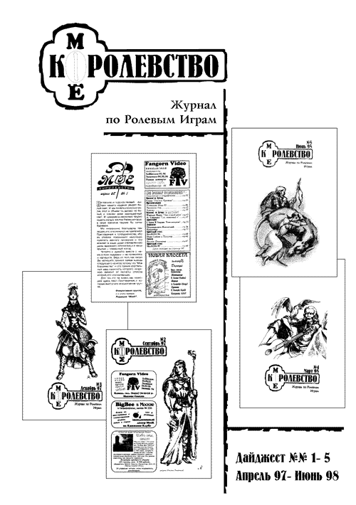 �������� ������ ������� � 1-�� �� 5-�� ������� '��� �����������'