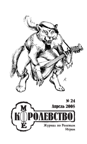 ��� �����������