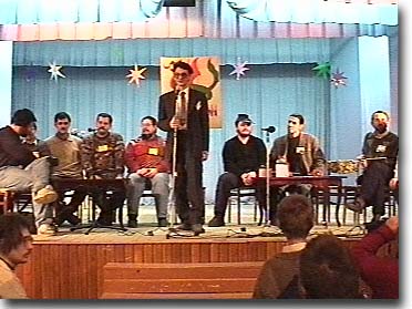 �������� - ���������