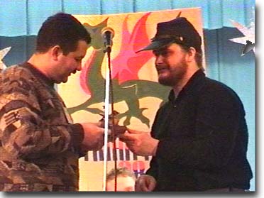 ������� �������� ��������