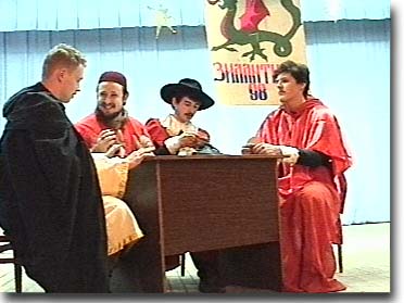 ����������� 2